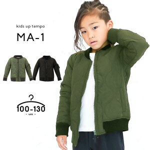 Lgu] AE^[ KUT LbYAbve| LbY j̎q ̎q 100cm 110cm 120cm 130m WPbg Wp[ CgAE^[ j̎q ̎q AE^[ H ~ qmqpn