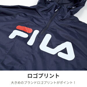 フィラレインコートおしゃれ自転車レディースメンズレインポンチョ通勤通学オシャレ雨梅雨台風雨具カッパ合羽雨合羽大人ポリエステルブランドFILA