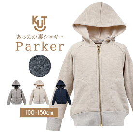 楽天市場 キッズ ボーイズ 服の通販