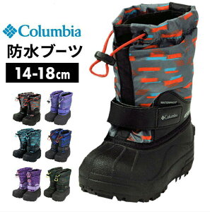 �y�~���z�R�����r�A �X�m�[�u�[�c �L�b�Y �h�� �j�̎q ���̎q 13cm 14cm 15cm 16cm 17cm 18cm �x�r�[ �~�C �E�B���^�[�u�[�c �X�m�[�V���[�Y Columbia WATERPROOF �V�[���V�[�����H �t�F���g�f�� �O���b�v 