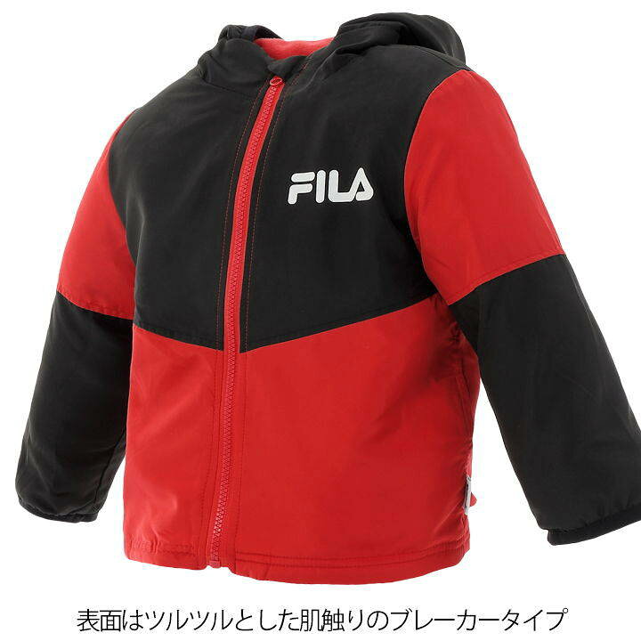楽天市場】フィラ リバーシブル ジャケット ウインドブレーカー  