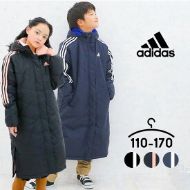 楽天市場 アディダス キッズ アウター スポーツ アウトドア の通販