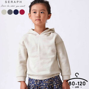 ベビー パーカー 80 キッズ用品の人気商品 通販 価格比較 価格 Com