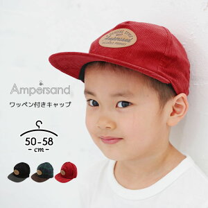 ApTh Lbv ̎q j̎q Xq 50cm 54cm 58cm xr[ LbY WjA q AEghA qp 킢  ǂ qǂ ʊw c ct ۈ牀 w wZ ampersand FO 