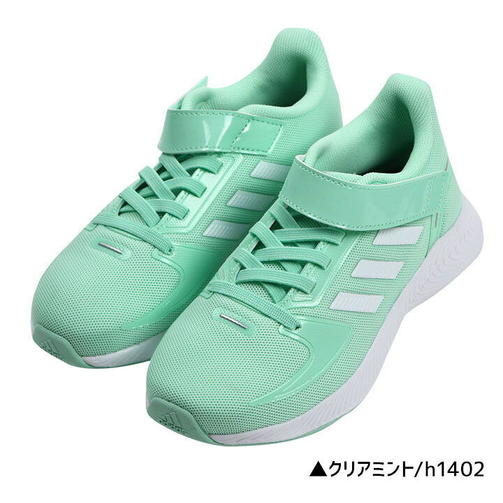 楽天市場 アディダス スニーカー 男の子 女の子 シューズ キッズ ジュニア ボーイズ ガールズ ランニングシューズ 18cm 19cm cm 21cm 22cm 23cm 24cm Adidas 子供靴 小学生 小学校 運動会 運動靴 スポーツ 男児 女児 軽量 テープ ベルクロ 6歳 12歳 Party