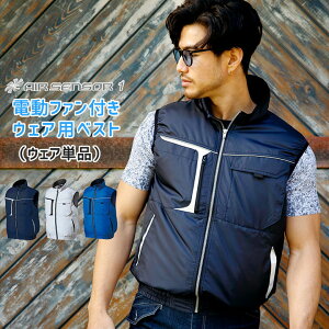 dt@pEFA xXg 傫TCY Y fB[X GA[ZT[ jp jZbNX ̂ S M L LL 3L 5L d d lCr[ Vo[ u[ air sensor-1   MǑ