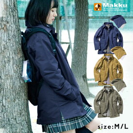 楽天市場 蒸れない レインコートの通販