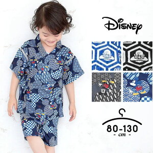 子供 甚平 ディズニー キッズ用品の人気商品 通販 価格比較 価格 Com