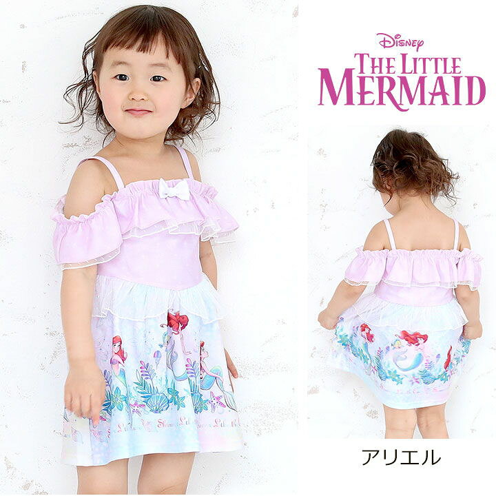 楽天市場 ディズニー 水着 女の子 ワンピース 100cm 110cm 1cm 130cm Disney キッズ 水着 子供 Uvカット 幼稚園 保育園 子供水着 ワンピース水着 ディズニープリンセス キャラクター メール便送料無料 Party Palette
