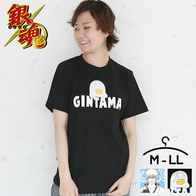 楽天市場 坂田銀時 画像 かっこいいの通販