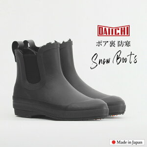 Xm[u[c XpCN Cu[c V[g fB[X n h h h 23cm 24cm 25cm 26cm 27cm 28cm ᓹΉ ~hu[c AEghA tFX Lv S { Y lp 