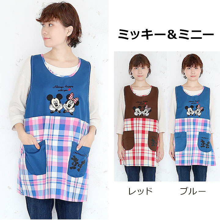 楽天市場 エプロン 保育士 キャラクターエプロン ディズニー かわいい 介護士 看護師 家事 大人用 ポケット付 かわいい 料理教室 クッキング ギフト プレゼント M L ミッフィー ミッキー ミニー おさるのジョージ くまのプーさん スヌーピー トイストーリー Party Palette