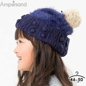 ApTh jbgXq xr[ ۂۂ ̎q Ԃ LbY H~p Xq qǂ q h jbgLbv 48-50cm 1 2 3 Vv  F Ampersand [֑ z