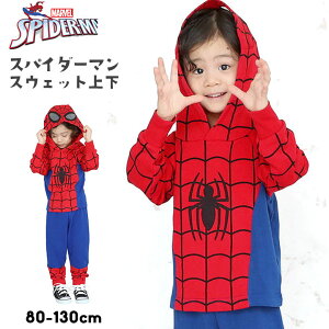 fBYj[ RX`[ Ȃ肫pW} LbY  XEFbg ㉺Zbg j̎q 80cm 90cm 95cm 100cm 110cm 120cm 130cm nEB ߑ q q tH~ }bNC[ XpC_[} disney 