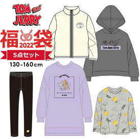 楽天市場 ジュニア ワンピース 160cm ブランドジェリー 福袋 キッズファッション キッズ ベビー マタニティの通販