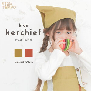 LbY Gvƈꏏ Op n  LbY j̎q ̎q w wZ ۈ牀 ct Vw H VNx Op  Kids Up Tempo LbYAbve|