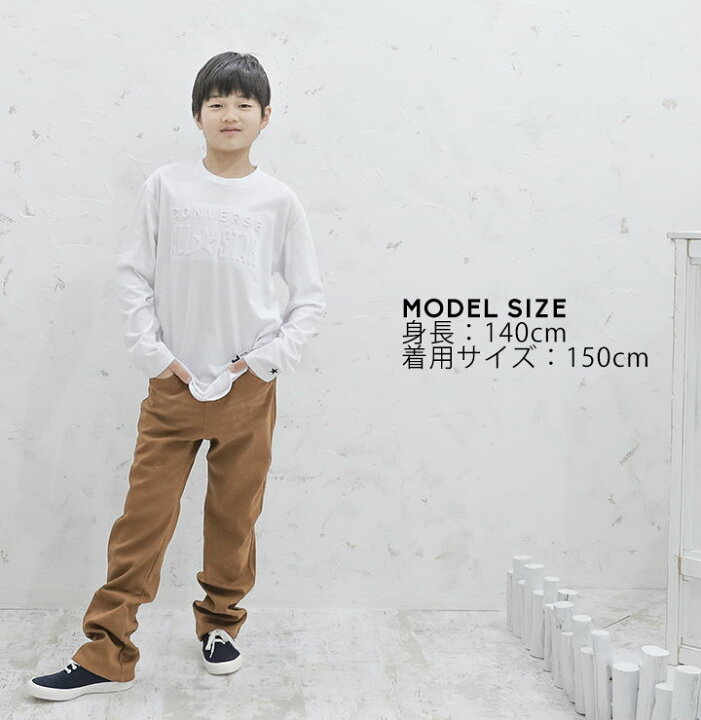 楽天市場 エフオーキッズ ロングパンツ 裏起毛 キッズ 裏フリース ジュニア 男の子 150cm 160cm 子供服 ボトムス 秋冬 フリース 長ズボン 秋冬 小学校 高学年 男子 お洒落 F O Kids Fo Party Palette