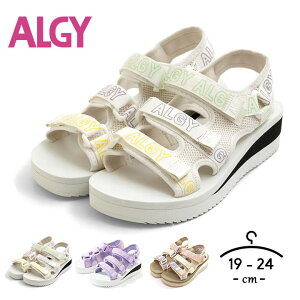 キッズ ヒール サンダル サンダル ミュールの人気商品 通販 価格比較 価格 Com キッズ ヒール サンダル サンダル ミュールの人気商品 通販 価格比較 価格 Com