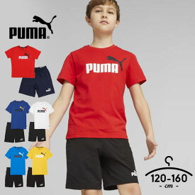 プーマ tシャツ 半袖 ハーフパンツ 上下 セットアップ キッズ ジュニア 男の子 女の子 120cm 130cm 140cm 150cm 160cm PUMA 子供服 トップス ボトムス Tスーツ春夏 半袖Tシャツ 白 綿100%