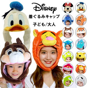 エイリアン 着ぐるみの人気商品 通販 価格比較 価格 Com