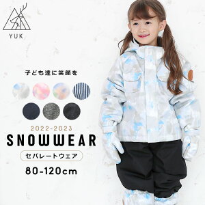 スキー ウェア つなぎ 1の人気商品 通販 価格比較 価格 Com