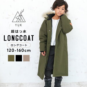 YUK bN x`R[g bYR[g LbY WjA j̎q ̎q 120cm 130cm 140cm 150cm 160cm OR[g O n  ubN x[W J[L yuk bN w wZ 