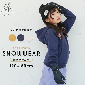 YUK bN p[J[ AE^[ LbY WjA j̎q ̎q XL[EFA Xm[{[hEFA 120cm 130cm 140cm 150cm 160cm yuk  Xm{ t[hp[J[ q H~ ct ۈ牀 w 