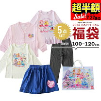 楽天市場】プリキュア 服の通販