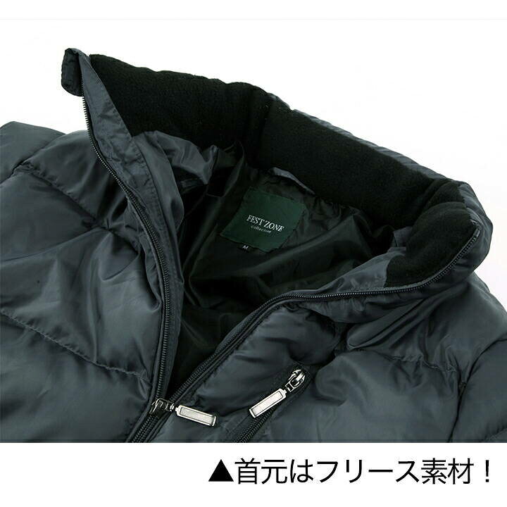 楽天市場 中綿ジャケット アウター メンズ 首元フリース アウター アウター オシャレ 防風 防寒 シンプル ネイビー ブラック ブラウン グレー 秋冬 山登り フード無し アウトドア キャンプ 大人用 あす楽 セール Party Palette