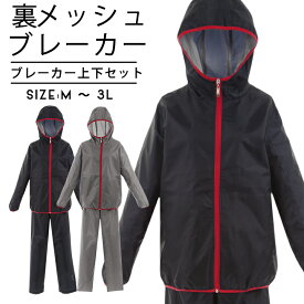 楽天市場 アウター レディース スポーツ アウトドア の通販 楽天市場 アウター レディース スポーツ アウトドア の通販