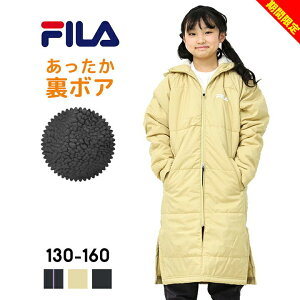 yԌztB x`R[g WjA ̎q O ȃR[g 130cm 140cm 150cm 160cm FILA OR[g q {A  AE^[ H~ LbY uh TbJ[ X|[c ʊw wZ 