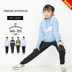 yԌzss W[W㉺ LbY WjA ̎q 140cm 150cm 160cm 170cm ZbgAbv X|[cEFA [EFA   w wZ w wZ q ^ ̈ 