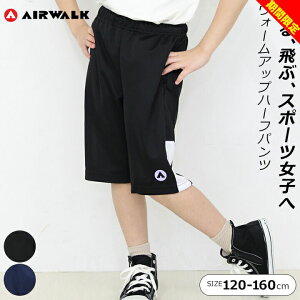 yԌIXXzn[tpc W[W LbY WjA ̎q 120cm 130cm 140cm 150cm 160cm  lCr[ AIR WALK EH[Abvn[tpc uh X|[c  W[Wpc wZ ^
