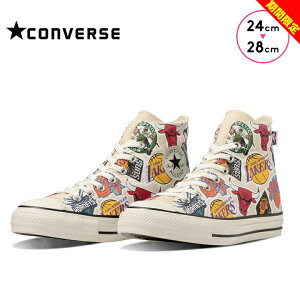 yԌZ[zRo[X I[X^[ Xj[J[ NBA Y fB[X V[Y 22cm 23cm 24cm 25cm 26cm 27cm 28cm CONVERSE ALL STAR R NBA HI lp oXPbg