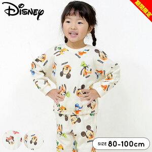 yԌzfBYj[ pW} ㉺Zbg LbY  j̎q ̎q  LbY xr[ Opc 80cm 90cm 95cm 100cm Disney q H~ j  iCgEFA [EFA ObY c