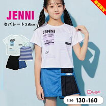 楽天市場】JENNI（ブランドジェニィ）（キッズファッション｜キッズ 