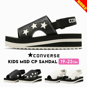 yԌzRo[X T_ LbY WjA ̎q j̎q 19cm 20cm 21cm 22cm 23cm V[N\[   CONVERSE S  qC   킢 uh wZ w C KIDS PLTS ST S