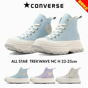 yԌZ[zRo[X  O[ nCJbg Xj[J[ LoX fB[X 22cm 23cm 24cm 25cm ALL STAR TREKWAVE NC HI gbNEG[u CgO[ y[u[ x_[ lp