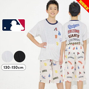 yԌzMLB pW} LbY   tVc n[tpc W[[Ox[X{[ ㉺Zbg WjA j̎q 130cm 140cm 150cm q ZbgAbv [EFA 싅  hW