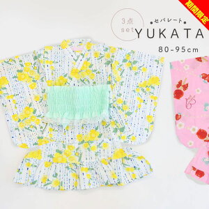 yԌz q Zp[g ̎q ߃hX 3_Zbg ㉺Zbg XJ[g 2WAY уZbg xr[ LbY 80cm 90cm 95cm  Ղ s ۈ牀 ct Ղ ԉΑ q ̎q