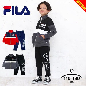 yԌztB W[W㉺ LbY WjA j̎q 110cm 120cm 130cm ZbgAbv fila q X|[cEFA g[jO  jO w wZ ^