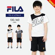 【大決算】フィラ tシャツ ジャージ ハーフパンツ 上下セット 男の子 キッズ ジュニア 130cm 140cm 150cm…