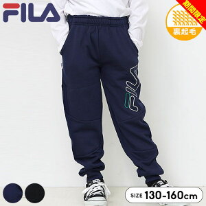 yԌztB FILA N Opc pc LbY WjA j̎q ̎q 130cm 140cm 150cm 160cm tH~ w wZ w wZ q ubN lCr[ Vv