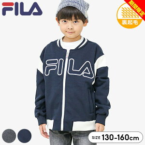 yԌztB AE^[ WPbg N X^W m[J[WPbg H~ LbY WjA j̎q ̎q 130cm 140cm 150cm 160cm fila q AE^[ VM[ h  