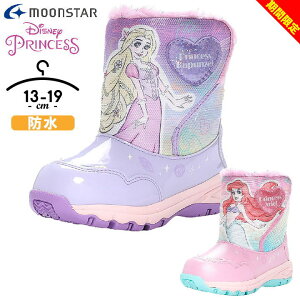 yԌZ[zfBYj[ vZX Xm[u[c h LbY ̎q 13cm 14cm 15cm 16cm 17cm 18cm 19cm EB^[u[c AG vcF sN p[v ۈ牀 ct o ʉ MO