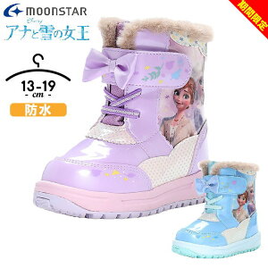 yԌZ[zfBYj[ Ai Xm[u[c h EB^[u[c LbY ̎q 13cm 14cm 15cm 16cm 17cm 18cm 19cm AiƐ̏ tbguPbg h݌v Ai GT ۈ牀 ct