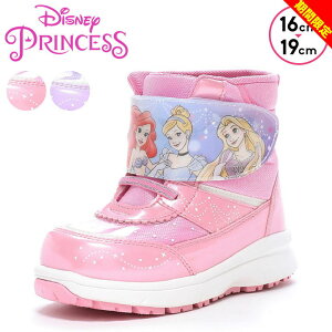 yԌZ[zfBYj[vZX Xm[u[c h R ̎q 16cm 17cm 18cm 19cm LbY ~ EB^[u[c ۈ牀 ct o MOONSTAR [X^[ LN^[ DN WC046E p[v