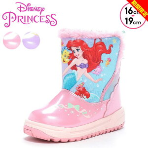 yԌzfBYj[vZX Xm[u[c h ̎q 16cm 17cm 18cm 19cm LbY ~ EB^[u[c ۈ牀 ct o MOONSTAR [X^[ LN^[ DN WC047E p[v sN