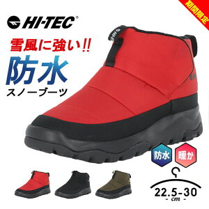 yyVX[p[Z[JÒznCebN Xm[u[c h Xm[V[Y Y fB[X WjA 22.5cm 23cm 23.5cm 24cm 24.5cm 25cm 25.5cm 26cm 26.5cm 27cm 28cm 29cm 30cm HI-TEC AEghAV[Y 