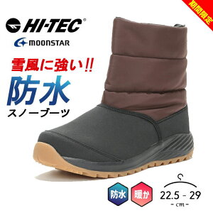 yԌZ[znCebN Xm[u[c Y fB[X lp h EB^[u[c EC^[V[Y  ᓹ  ~h AEghA ~C  hi-tec [X^